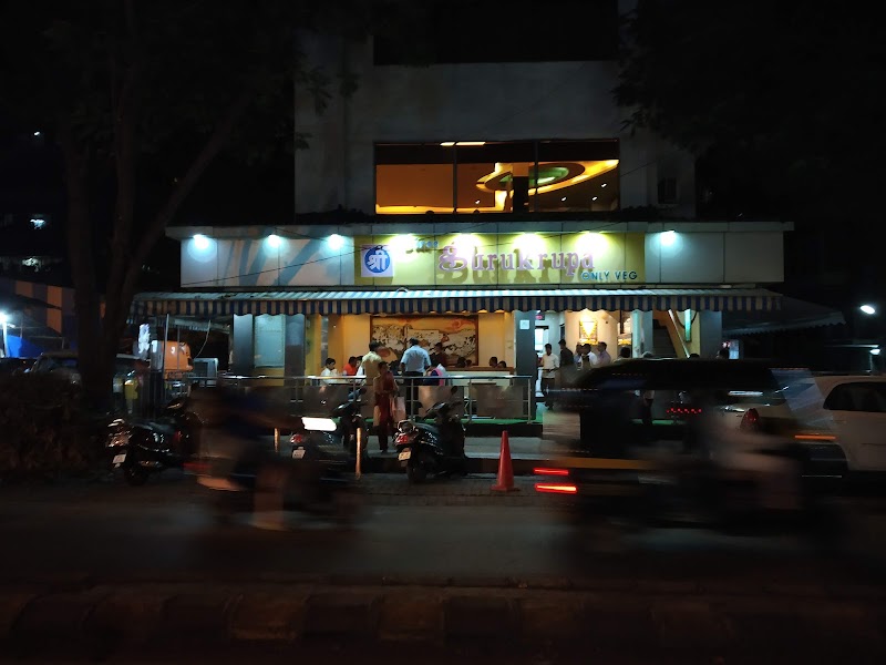 Shri Gurukrupa Veg Restaurant - Shri Gurukrupa Veg Restaurant Kondeshwar Bhuvan, 1, Tilak Rd, Sindhu Wadi, Ghatkopar East, Mumbai, Maharashtra 400077, India