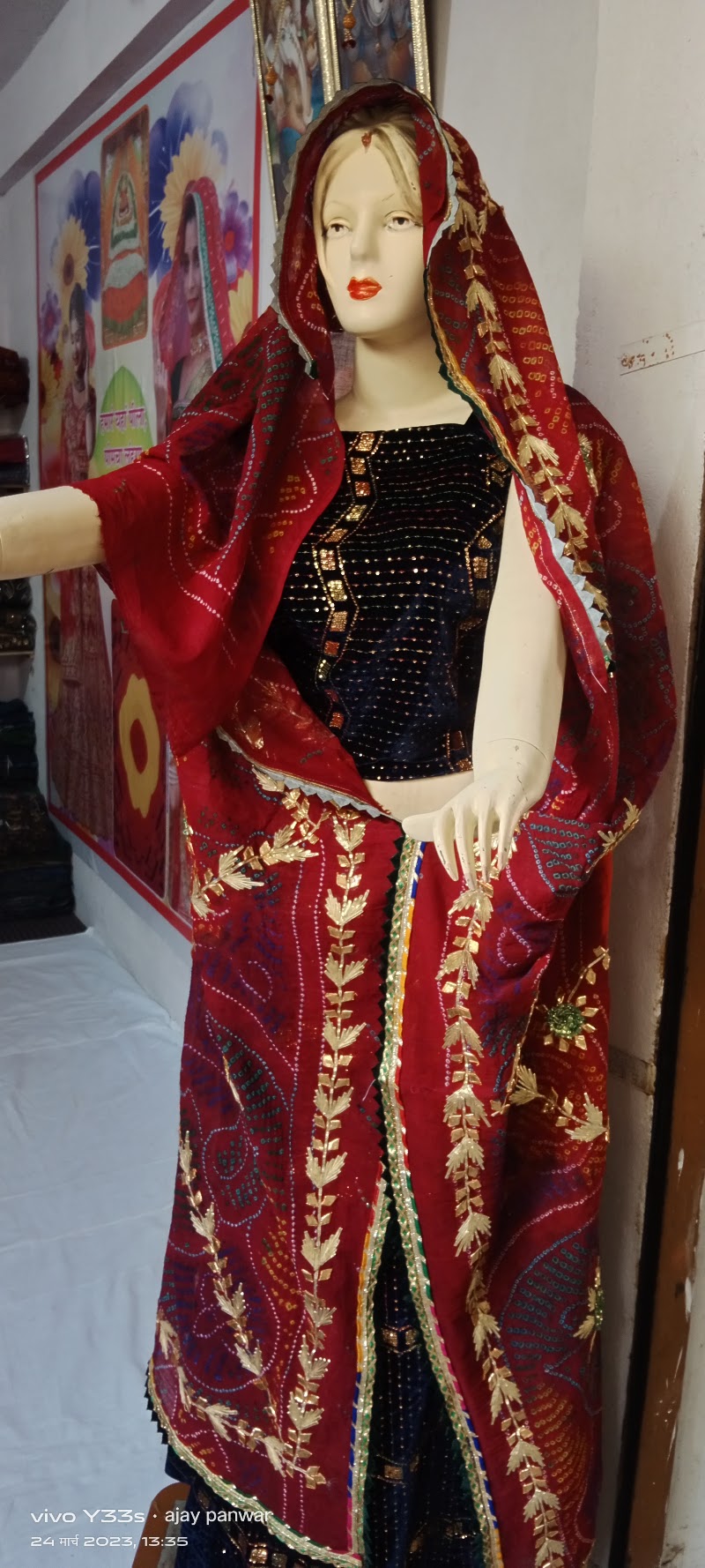 Patodiya Guest House - Patodiya Guest House, V73G+5MC, Madina Nagar, Nawalgarh, Rajasthan 333042, India