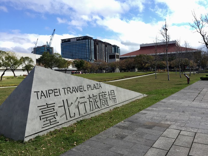 Taipei Station - Taipei Station, 100, Taiwan, Taipei City, Zhongzheng District, 車站 東 三門