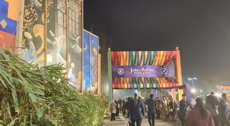 Jashn- e-Rekhta 2025 - Jashn- e-Rekhta 2025, H7R6+PR4, Block A, Ganga Vihar, Sarai Kale Khan, New Delhi, Delhi 110013, India