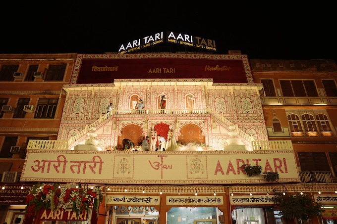 Aari Tari JOHARI BAZAR - Aari Tari JOHARI BAZAR Shop no. 221, Johari Bazar Rd, Johri Bazar, Ramganj Bazar, Jaipur, Jaipur Nagar Nigam Area, Rajasthan 302003, India