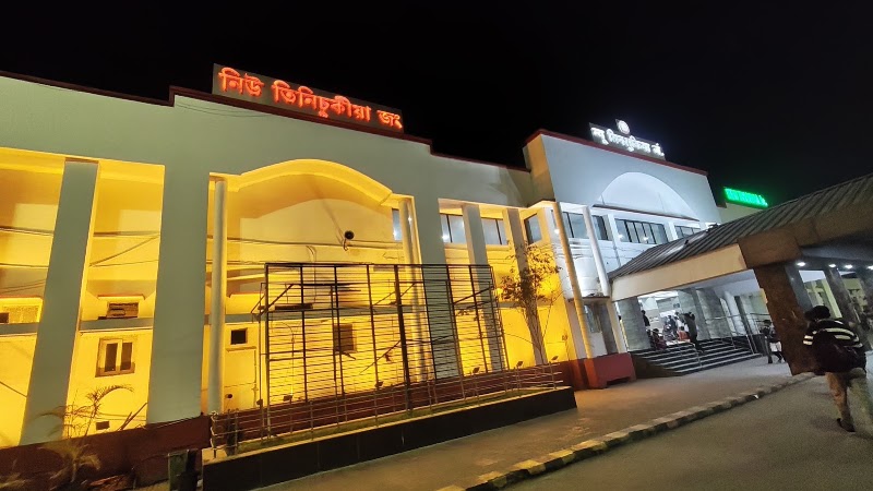 NEW TINSUKIA RAILWAY STATION - NEW TINSUKIA RAILWAY STATION, F8HM+RWC, National Highway 37, Tinsukia, Dhekiajuri Gaon, Assam 786192, India