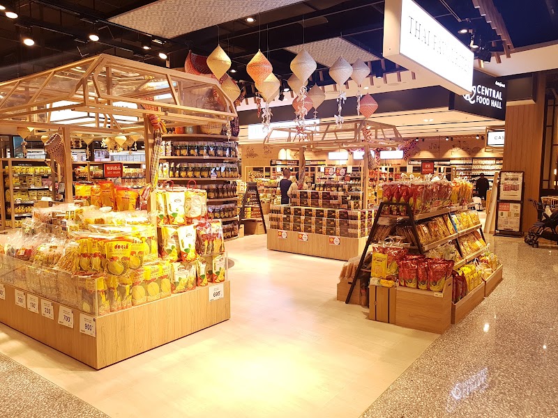 Central Phuket - Central Phuket, 74, 75 หมู่ที่ 5 Vichitsongkram Rd, Tambon Wichit, Amphoe Mueang Phuket, Chang Wat Phuket 83000, Thailand