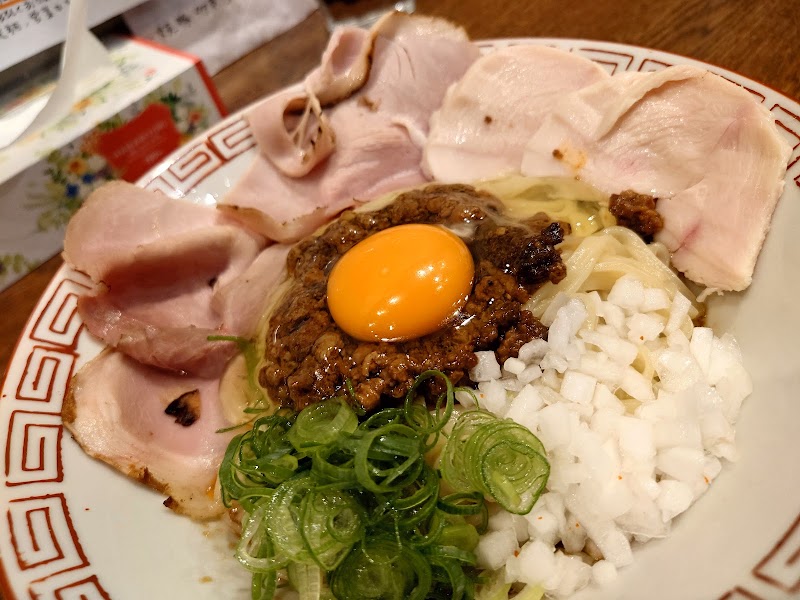 Ramen Toritani - Ramen Toritani, 1-22 Saiinshijōbatachō, Ukyo Ward, Kyoto, 615-0066, Japan