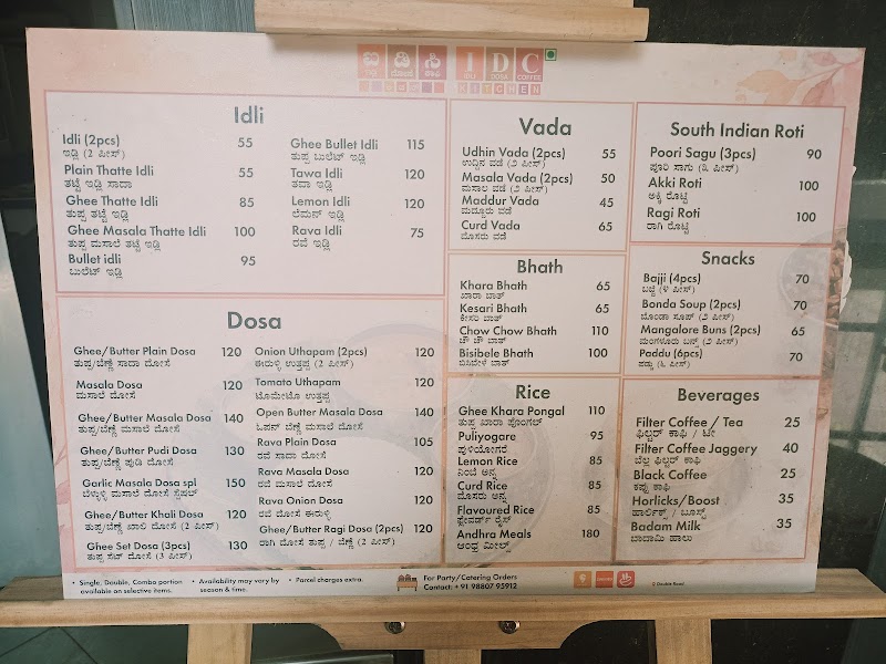 IDC kitchen @ Double Road - IDC kitchen @ Double Road Royal Corner 1/5 ground floor double road, junction, Lal Bagh Main Rd, opposite to KTM bike showroom, Bengaluru, Karnataka 560027, India