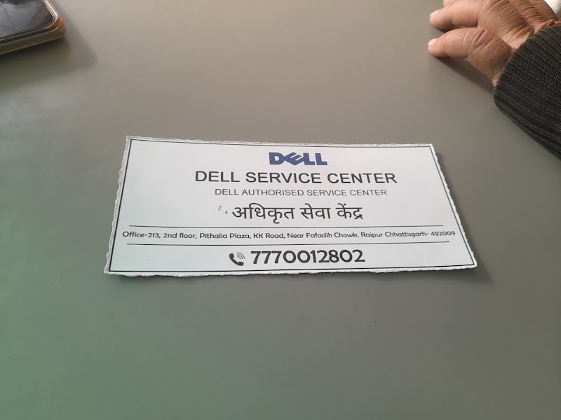 Dell service centre - Dell service centre, Office - 213, 3rd Floor, Pithalia Plaza, KK Rd, Nahar Para, Police Colony, Moudhapara, Raipur, Chhattisgarh 492001, India