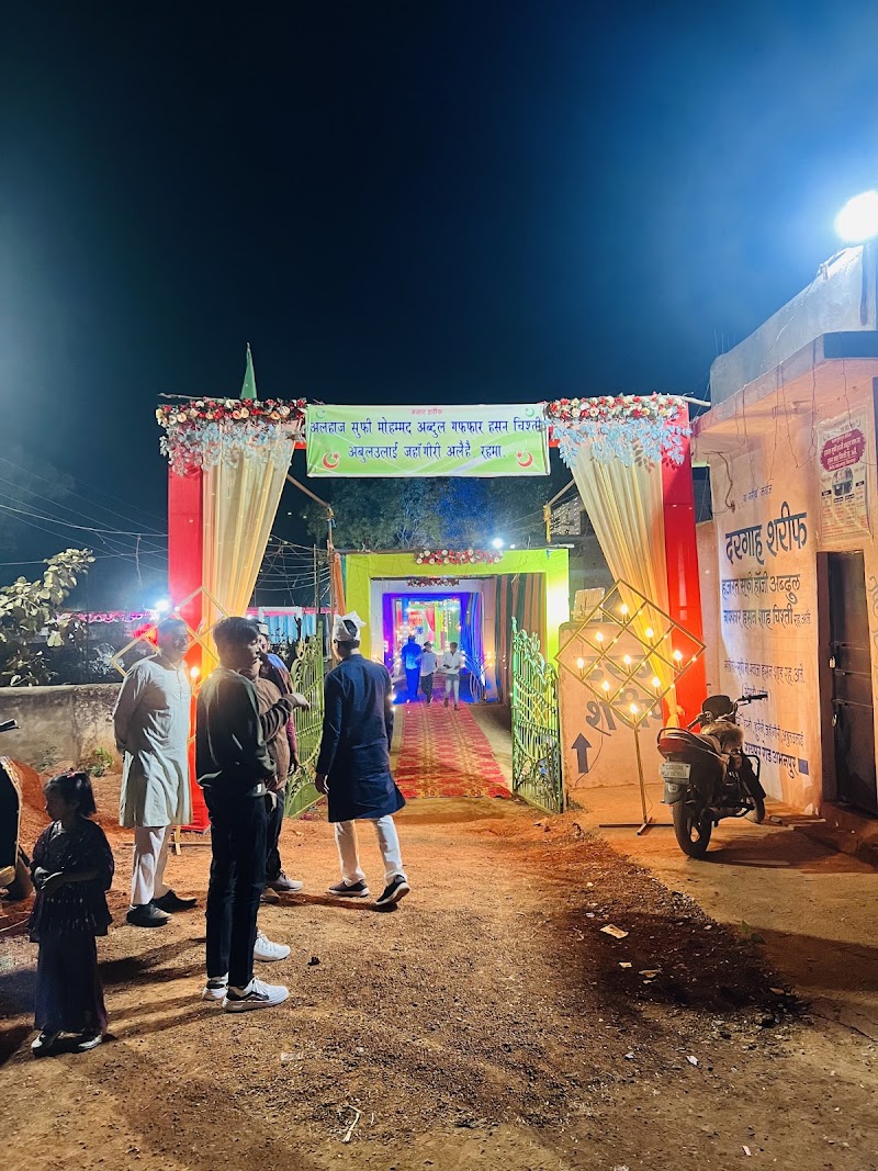 Hazrat alhaj sufi Gaffar hasan chisti sha R.A - Hazrat alhaj sufi Gaffar hasan chisti sha R.A, 3P6X+J6G, Abhanpur, Chhattisgarh 493661, India