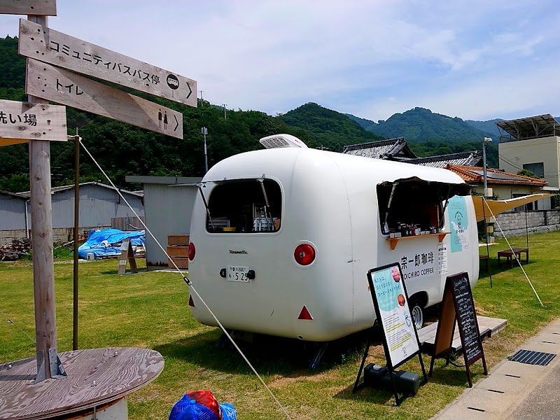 Chichibugahama Beach - Chichibugahama Beach, Otsu-273-1 Niochō Nio, Mitoyo, Kagawa 769-1404, Japan