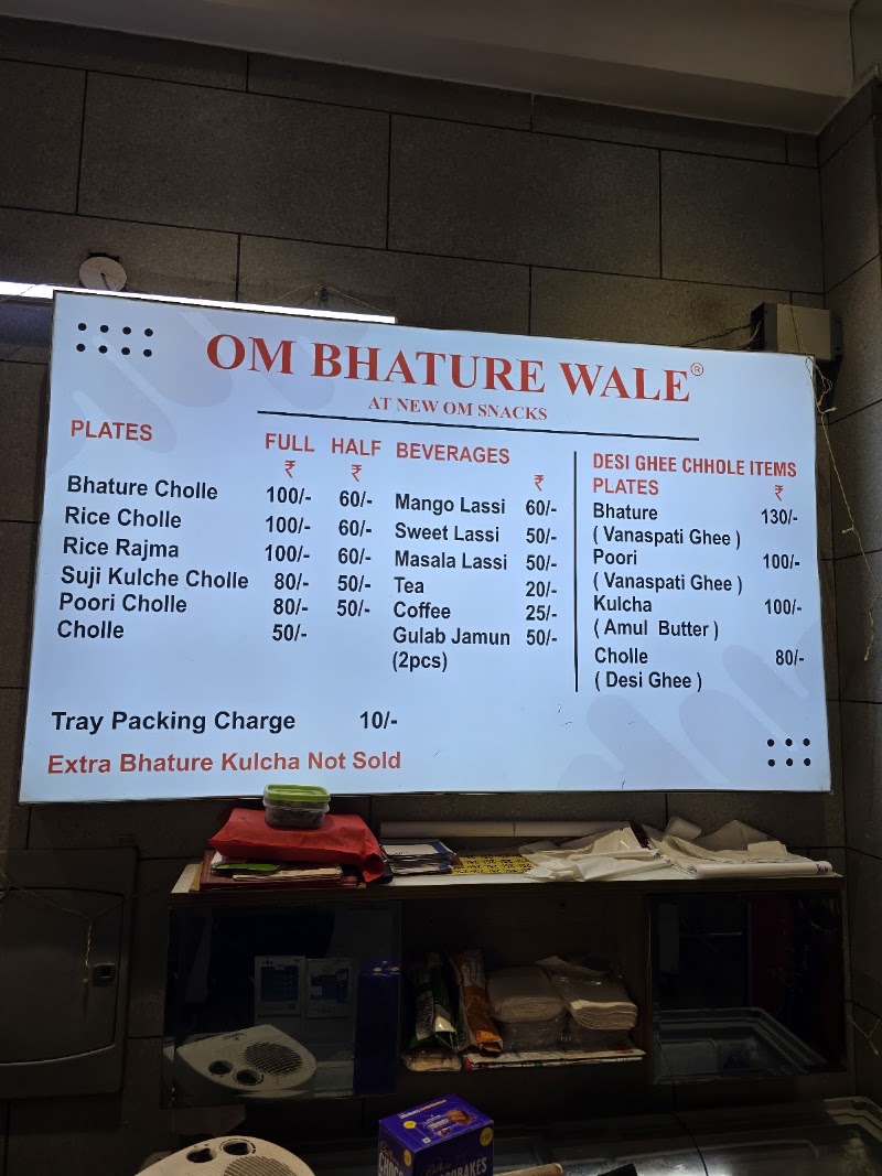 Om Bhature Wale(Regd) - Om Bhature Wale(Regd), 3514, Pyare Lal Rd, Neta Ji Subhash Market, Block 32, Krishna Nagar, Karol Bagh, New Delhi, Delhi, 110005, India