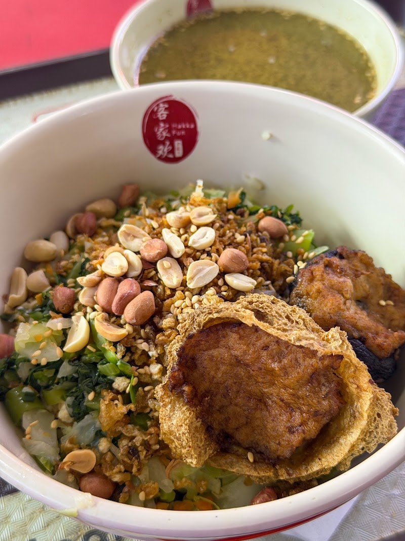 Hakka Fun HamCha & Yong Tou Fu ( Lei Cha / Thunder Tea Rice ) - Hakka Fun HamCha & Yong Tou Fu ( Lei Cha / Thunder Tea Rice ) Blk 335 Smith St, #02-123, Singapore 050335