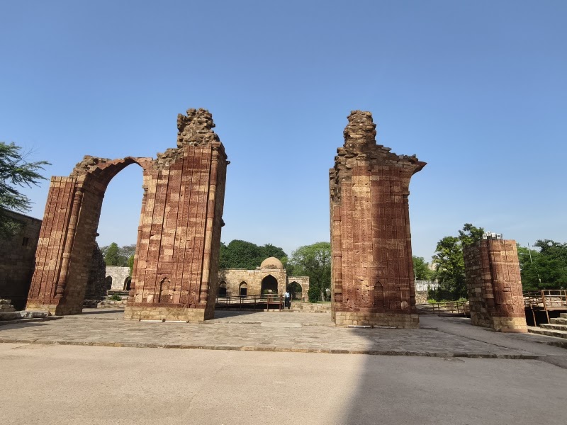 Qutab Minar