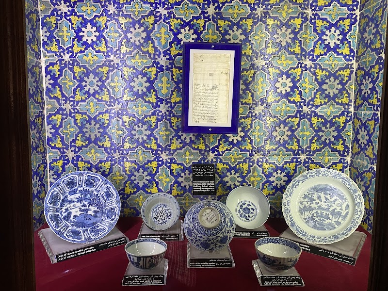 موزه چینی‌خانه - موزه چینی‌خانه, استان اردبیل، Ali Qapo، Sheikh Safiuddin Ardabili St، 67XR+6JR, Iran