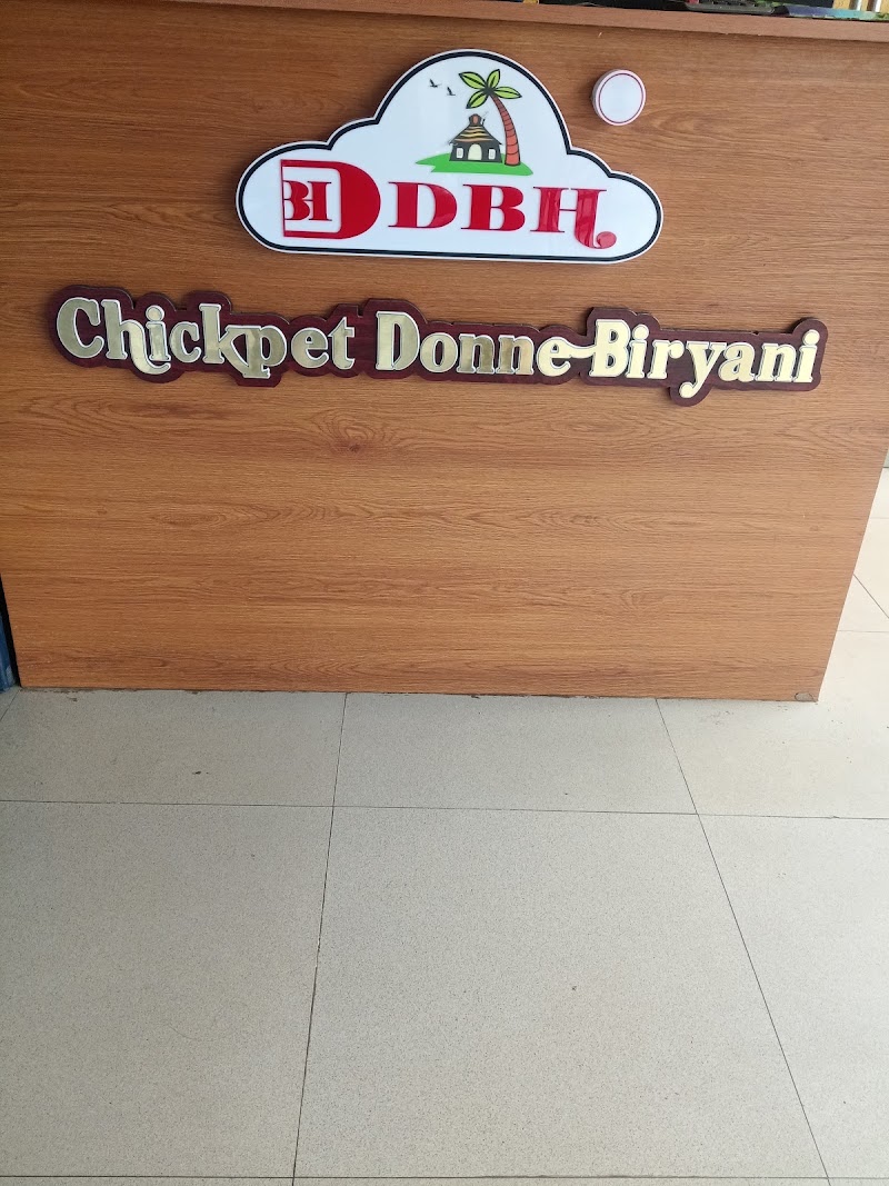 Chickpet Donne Biryani House - Since 1975 Ramanagar - Chickpet Donne Biryani House - Since 1975 Ramanagar No 27, BM road, Ramanagara, Karnataka 562159, India