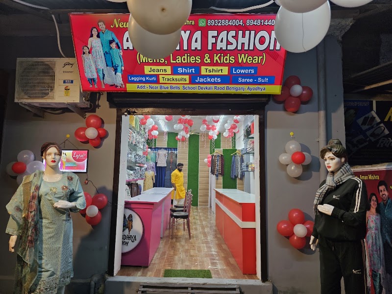 New Ayodhya Fashion (Men's, Ladies & Kid's Wear)