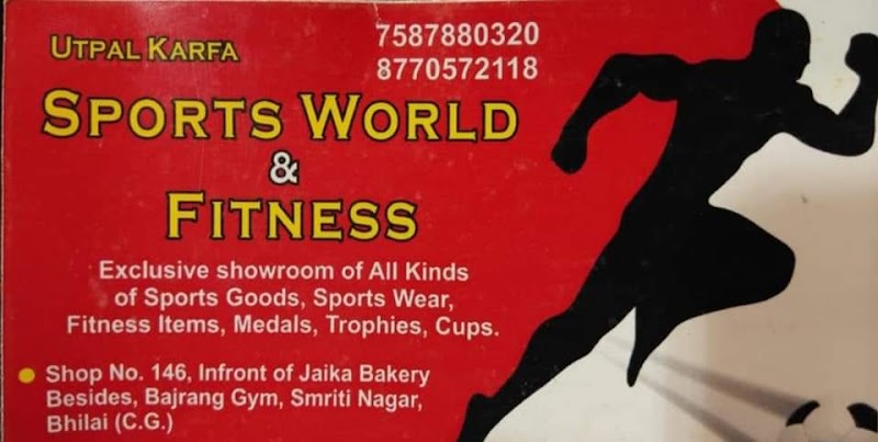 SPORTS WORLD AND FITNESS