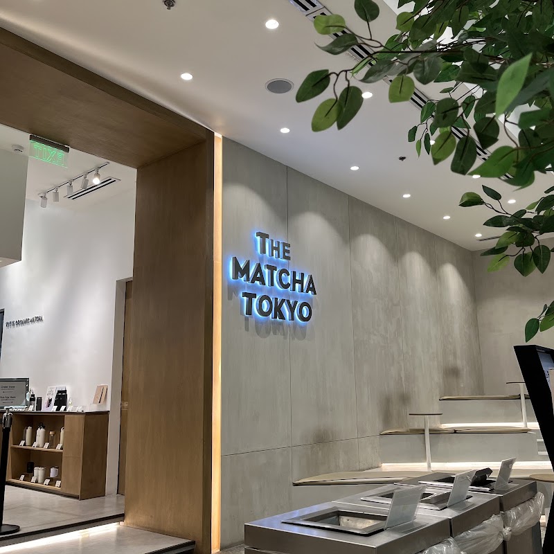 The Matcha Tokyo - Gateway Mall II - The Matcha Tokyo - Gateway Mall II LG,Outdoor, Gateway Mall 2, General Araneta, Cubao, Quezon City, 1109 Metro Manila, Philippines