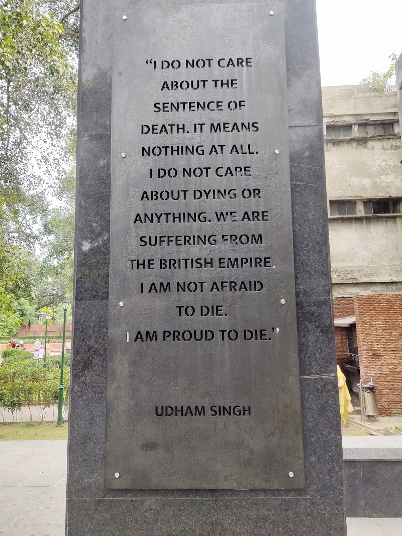 Martyrs Well - Martyrs Well JVCJ+79R, Jallian Wala Bagh, Jallan Wala Bagh, Katra Ahluwalia, Amritsar, Amritsar Cantt., Punjab 143006, India