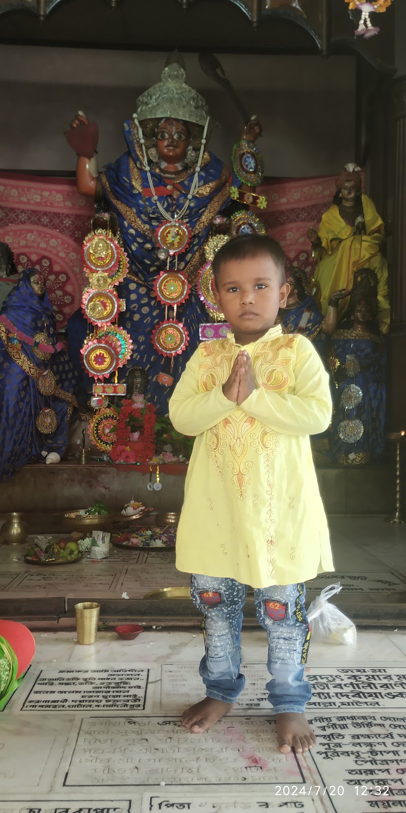 Bangal para - Bangal para, MMRX+VHR, Unnamed Road, Dwandbipur, West Bengal 721212, India
