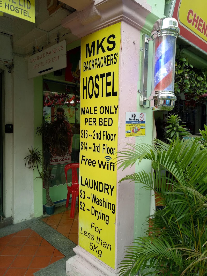 Checkers Backpackers - Checkers Backpackers 58 Dunlop St, Singapore 209388
