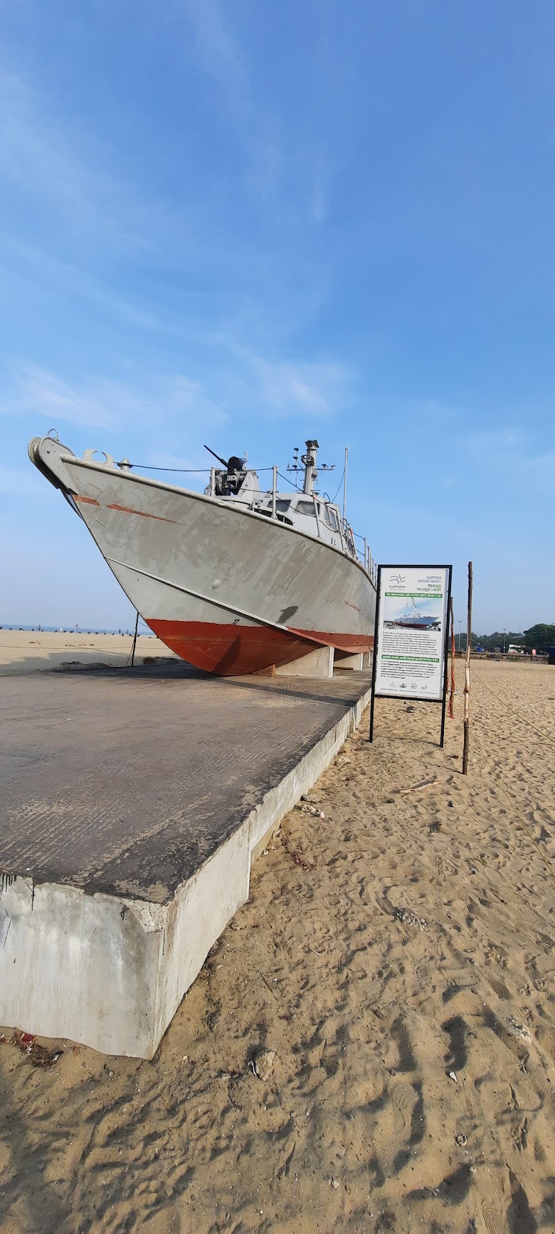Alappuzha Beach - Alappuzha Beach F8Q9+HG6, Beach Rd, Kunnumpuram, Alappuzha, Kerala 688012, India