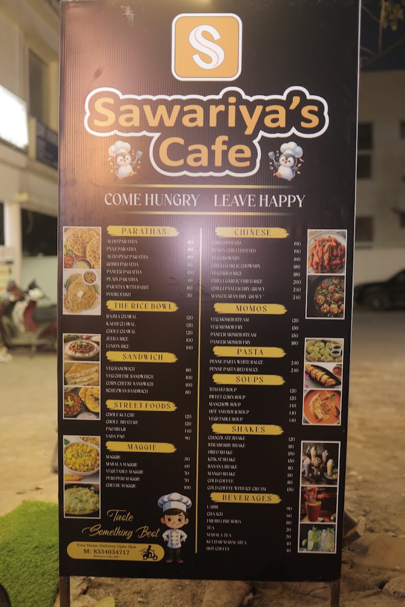 Sawariya's Cafe - Sawariya's Cafe Shop no 169, Huda Market, Adampur(90, DLF Colony, Sector 14, Gurugram, Haryana 122007, India