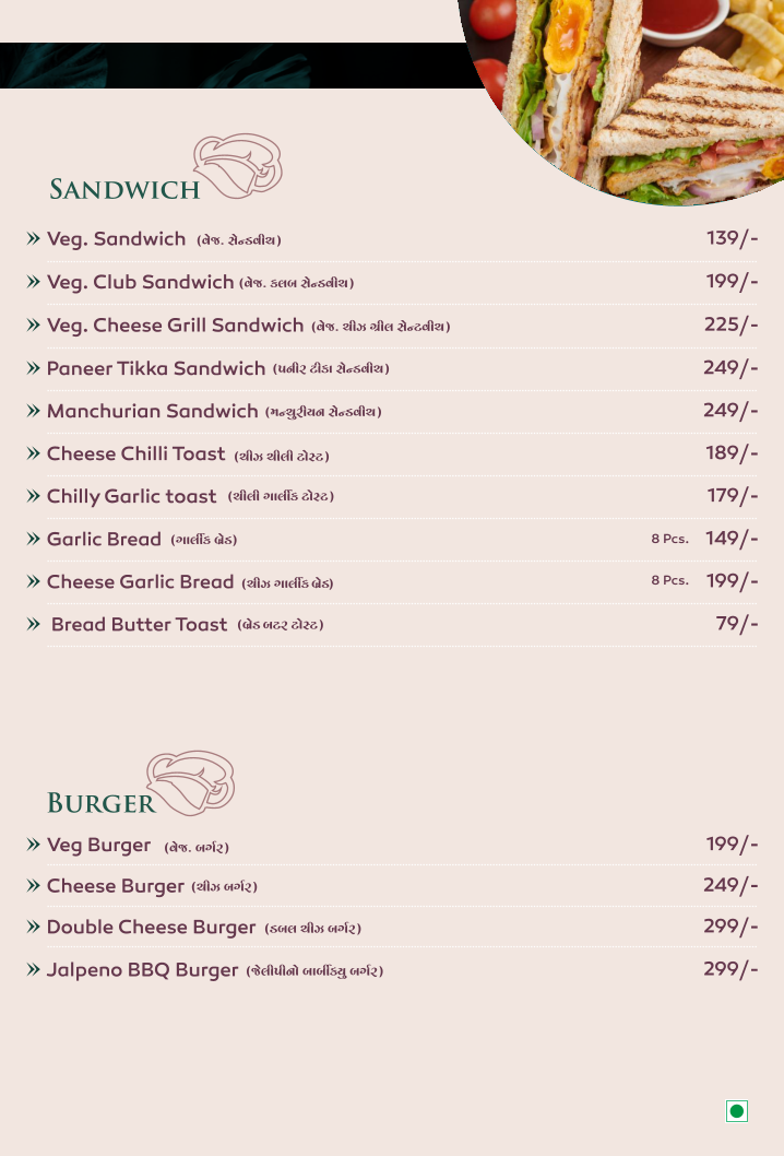 Rotli A Multicuisine Restaurant - Rotli A Multicuisine Restaurant, Bombay Super Zone 12, 150 Feet Ring Rd, near Sokhda, Chowkdi, Rajkot, Gujarat 360003, India