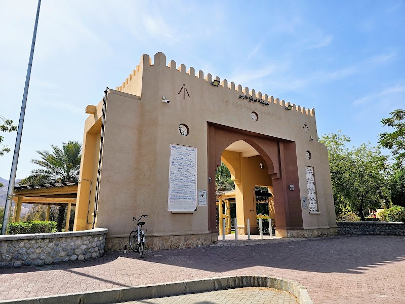 Falaj Daris (UNESCO) - Falaj Daris (UNESCO), XGCX+FH7, Nizwa, Oman