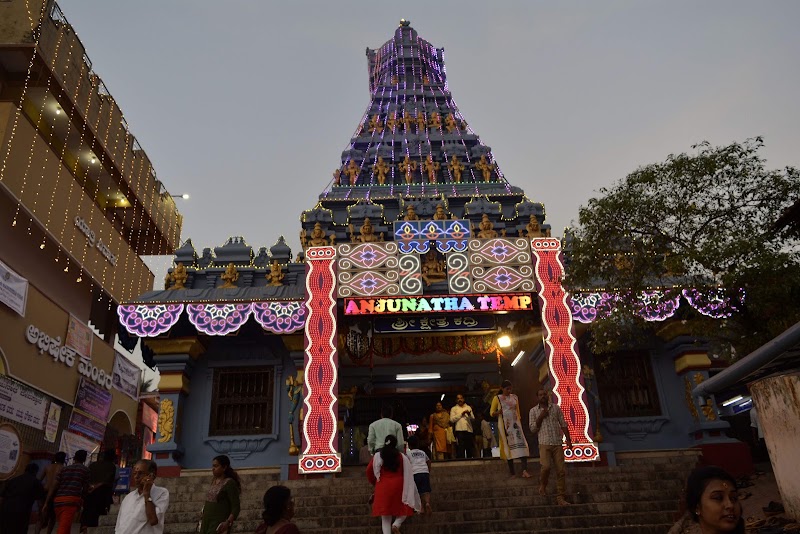 Kadri Shree Manjunatha Temple - Kadri Shree Manjunatha Temple, Kadri Kambla Rd, Vasanth Vihar, Kadri, Mangaluru, Karnataka 575002, India