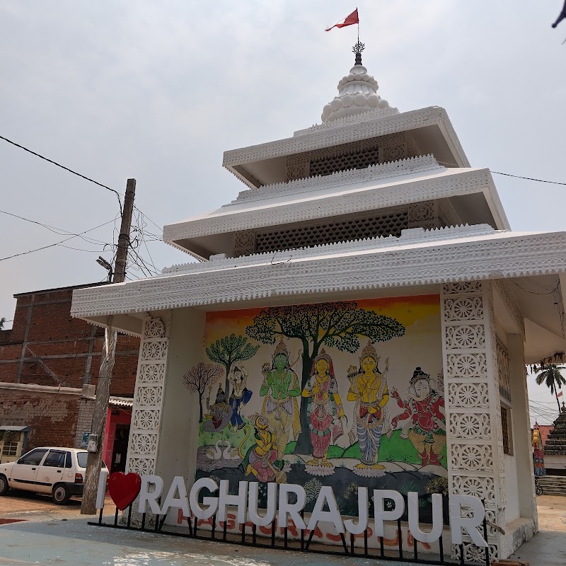 Raghurajpur International Art & Culture Exchange