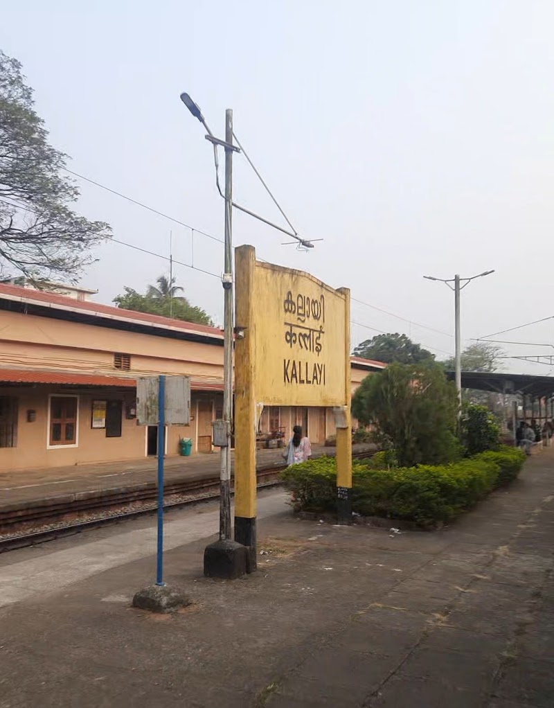 Kallayi - Kallayi, Edapally - Panvel Hwy, Near Kallai Railway Station, Kallai, Kozhikode, Keralam 673003, India