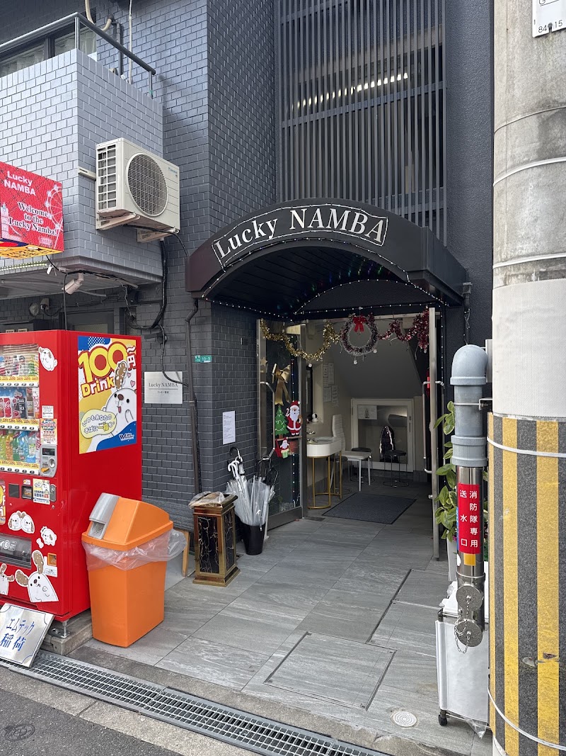 LUCKY NAMBA - LUCKY NAMBA 1-chōme-10-3 Inari, Naniwa Ward, Osaka, 556-0023, Japan
