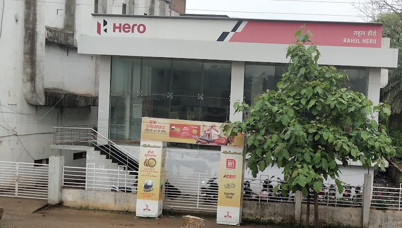 Rahul Services - Hero MotoCorp - Rahul Services - Hero MotoCorp, 1/1, Sheet No 11D, Palace Compound, NH 30, Kanker, Chhattisgarh 494334, India
