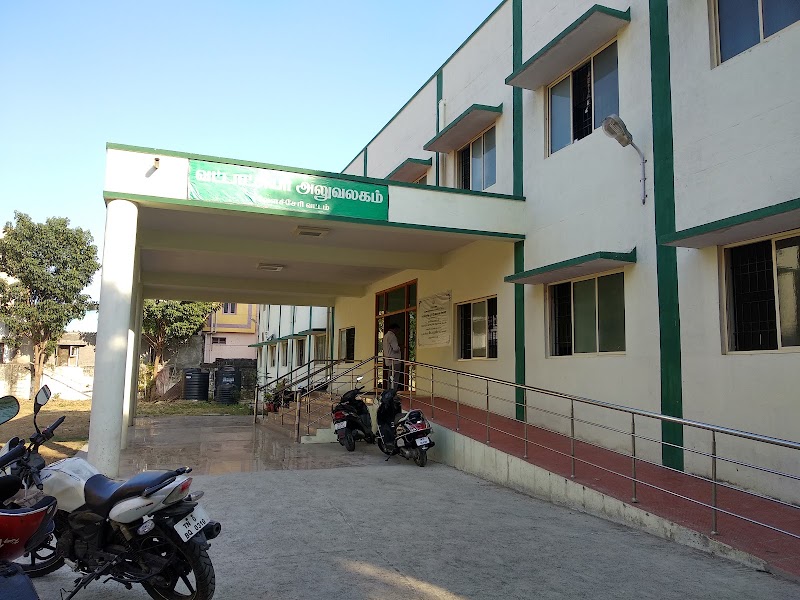 Velachery Taluk office & Aadhar Card Centre - Velachery Taluk office & Aadhar Card Centre Seva Nagar 1st St, Soni Nagar, Periyar Nagar Extension, Seva Nagar, Velachery, Chennai, Tamil Nadu 600042, India