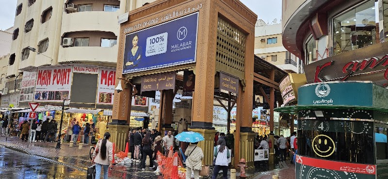 King Spice gold souk Dubai - King Spice gold souk Dubai, Gold Market - 8968 - 1 Old Baladiya St - Al Buteen - Deira - Dubai - United Arab Emirates