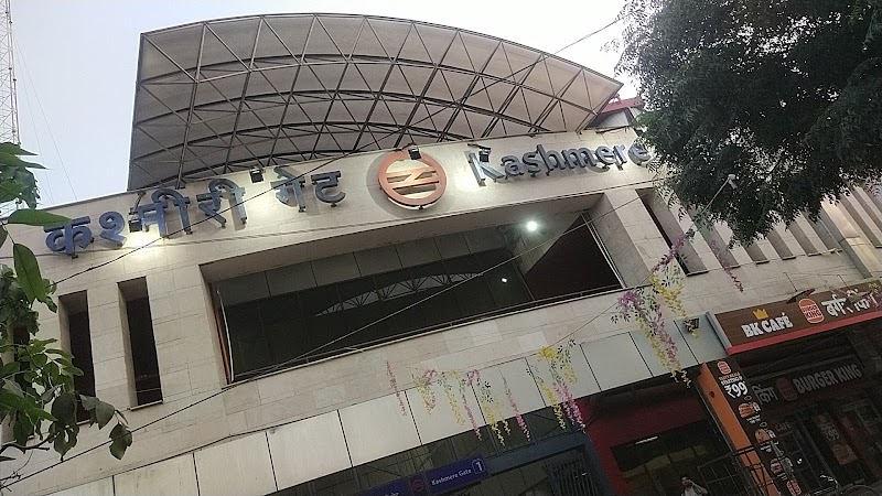 Maharana Pratap Inter State Bus Terminal Metro Station Kashmere Gate - Maharana Pratap Inter State Bus Terminal Metro Station Kashmere Gate, Metro Station Kashmere Gate, Kashmere Gate, Delhi, 110006, India