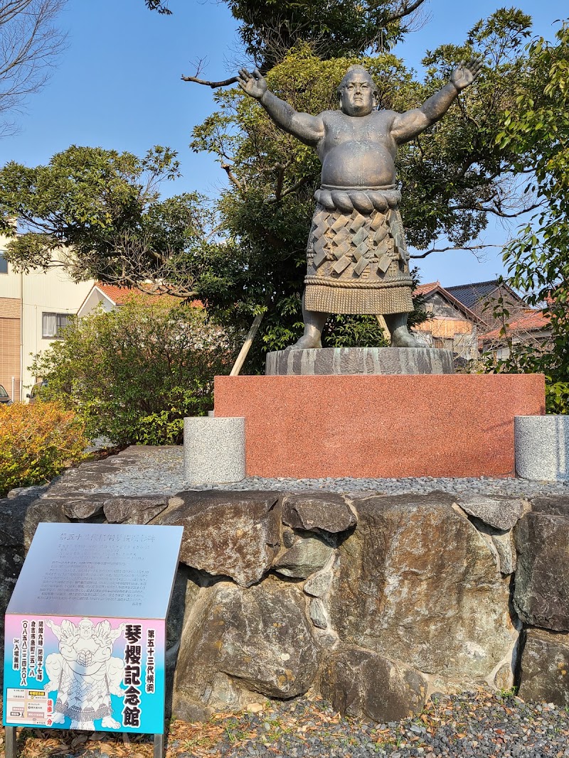 Kurayoshi White Wall Warehouses - Kurayoshi White Wall Warehouses Japan, 〒682-0821 鳥取県倉吉市魚町東仲町