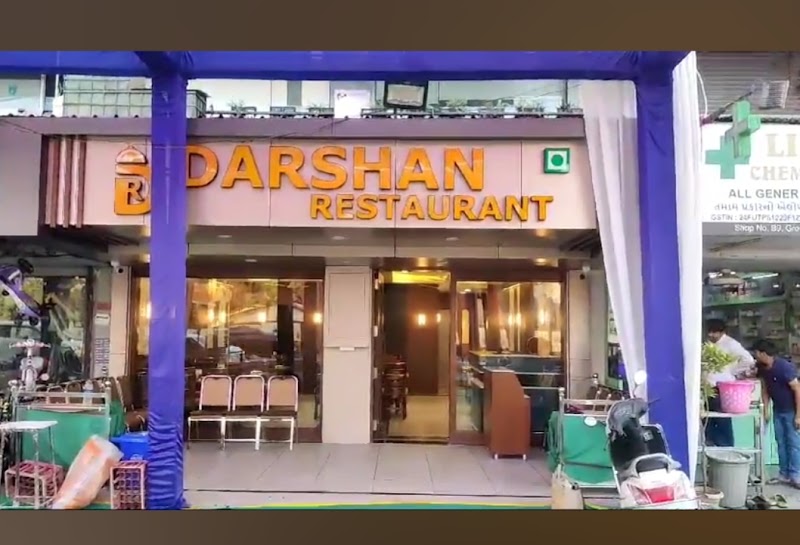DARSHAN RESTAURANT - DARSHAN RESTAURANT, Panchratna arcade, B7/8, Daman Rd, near TATA CROMA, Chala, Vapi, Gujarat 396191, India