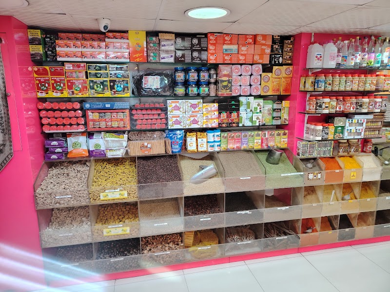 عزيز زعفران ايراني هرمودي - عزيز زعفران ايراني هرمودي, 779X+547 spice souk - Al Buteen - Al Ras - Dubai - United Arab Emirates