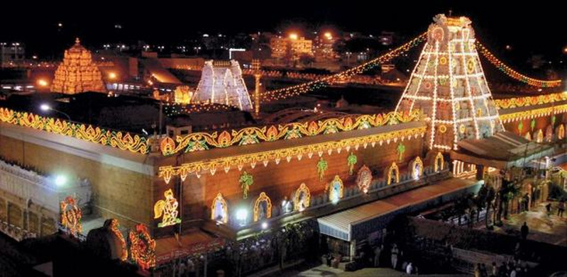 TTD seva Online
