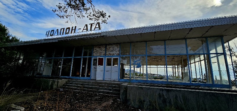 Cholpon-Ata Airport - Cholpon-Ata Airport, J3W5+WRF, Cholpon Ata, Kyrgyzstan