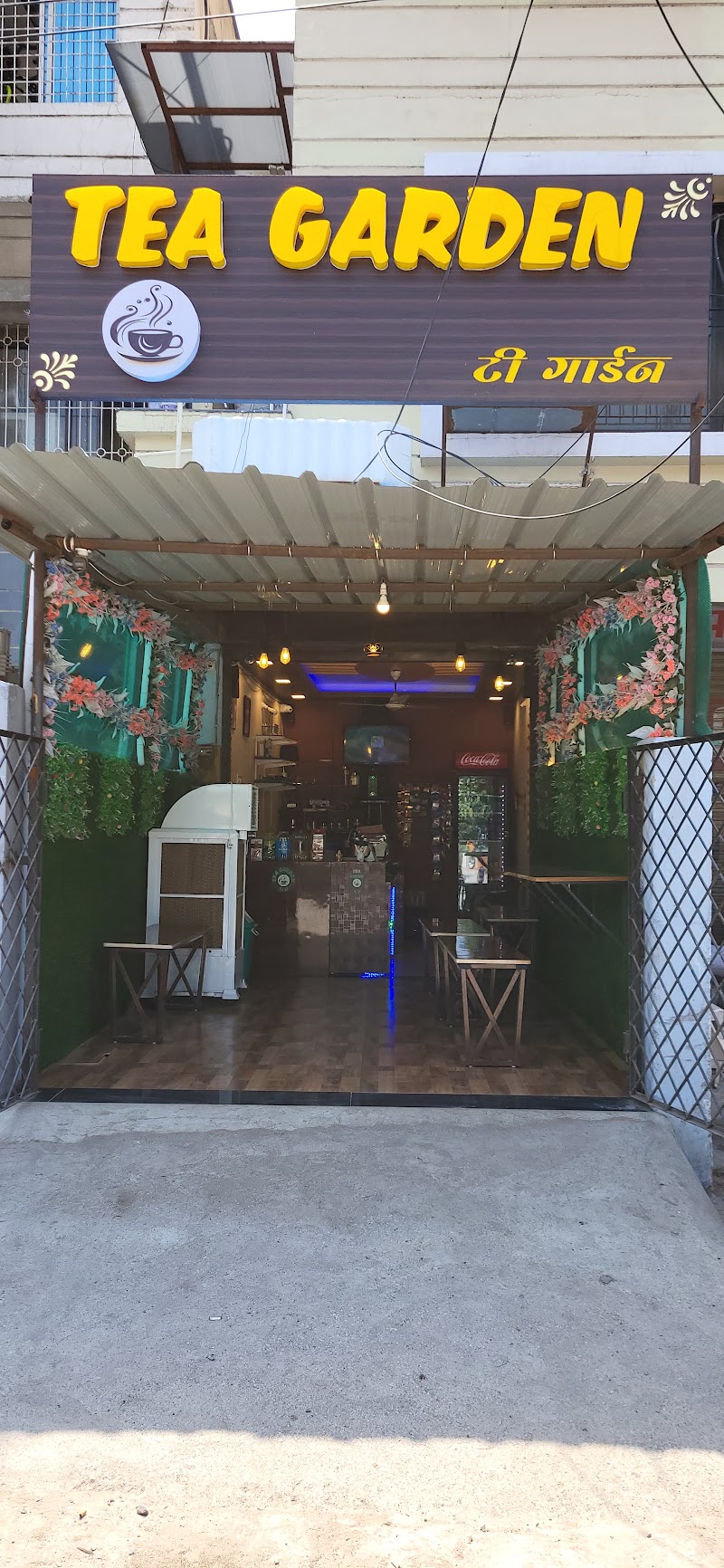 Tea Garden cafe - Tea Garden cafe Jaripatka, Nagpur, Maharashtra 440014, India