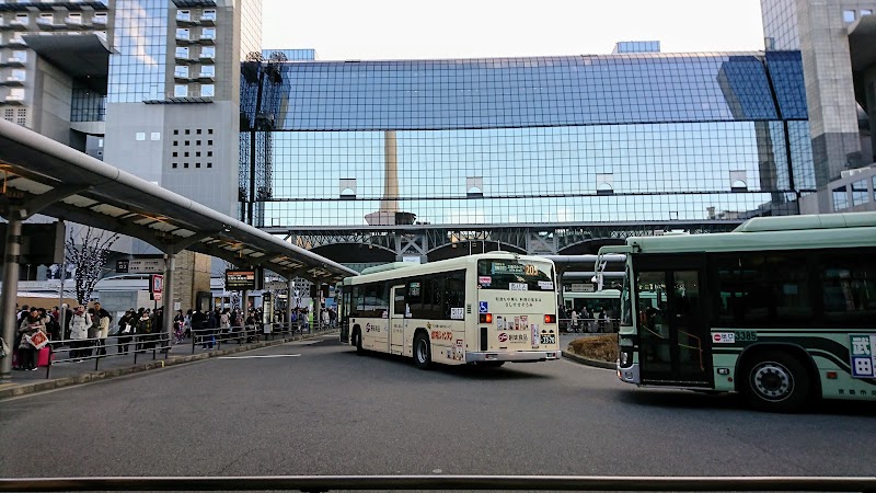 Kyoto Station Bus Stop - Kyoto Station Bus Stop, Higashishiokojicho, Shimogyo Ward, Kyoto, 600-8216, Japan