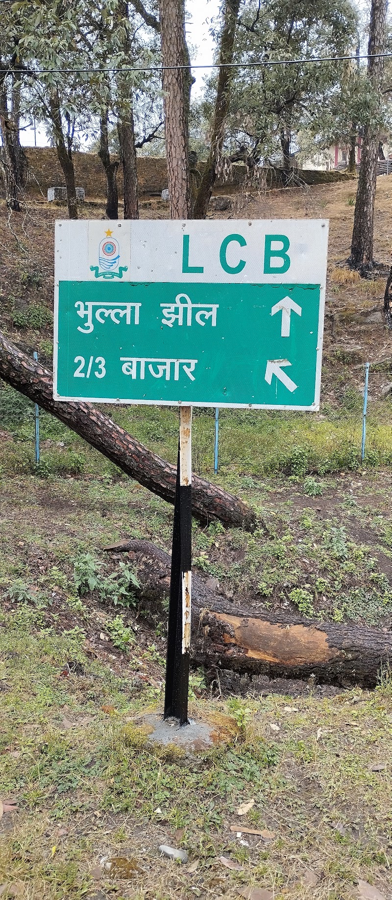 Bhulla Taal - Bhulla Taal Lansdowne, Uttarakhand 246155, India
