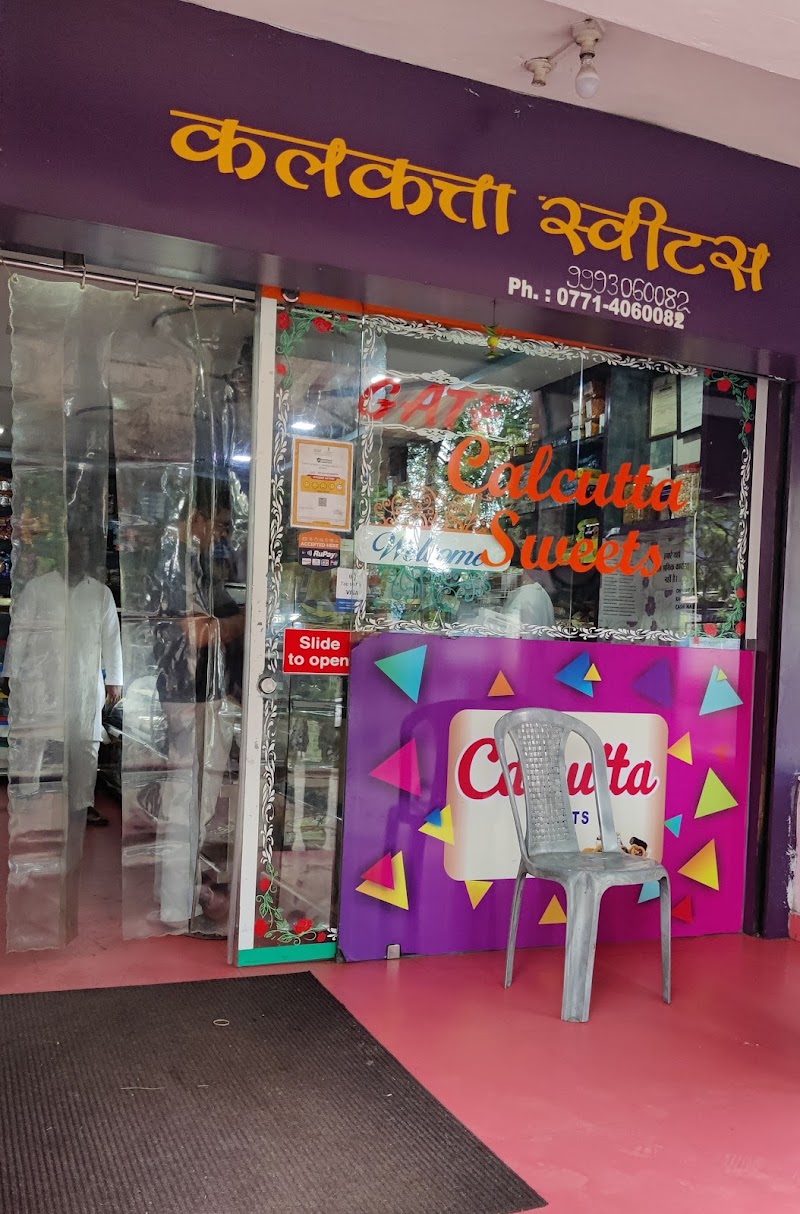 Calcutta Sweets Tatibandh Raipur - Calcutta Sweets Tatibandh Raipur, Infront of AIIMS, gate 3, Gurudwara complex, Tatibandh, Raipur, Chhattisgarh 492099, India
