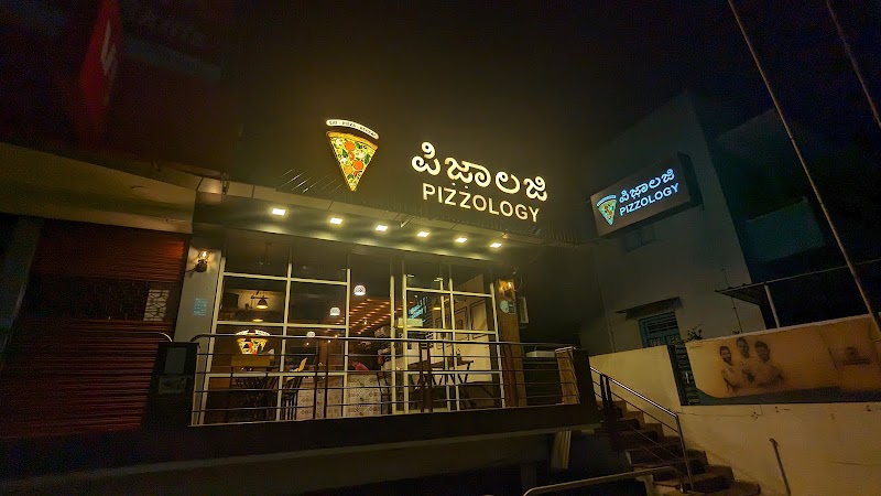 Pizzology Pizza - Pizzology Pizza 3,4, Deeksha's Setty Mansion, NO.CH 34/2, Ramavilas Continuation Road, Subbarayanakere, Chamrajpura, Mysuru, Karnataka 570004, India