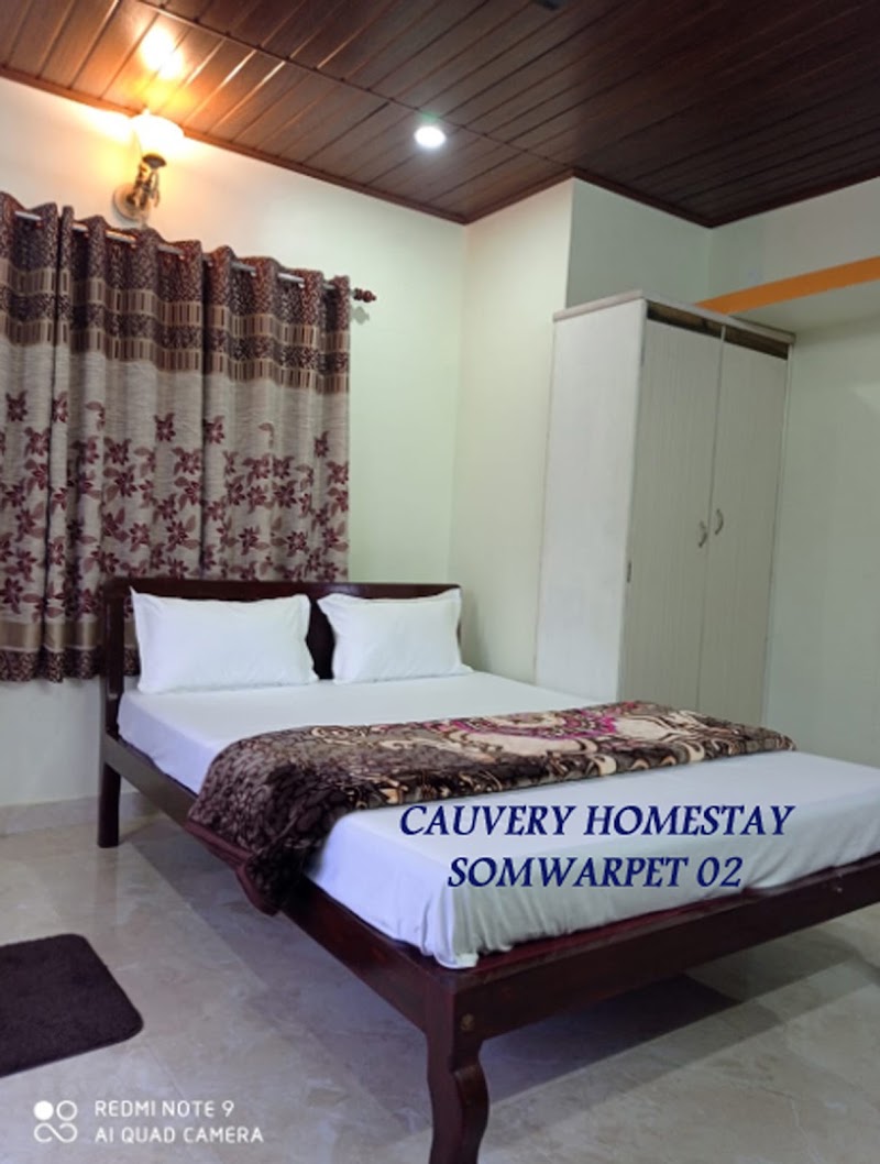 CAUVERY HOME STAY - CAUVERY HOME STAY Unnamed Road, Kalakandur, Karnataka 571236, India