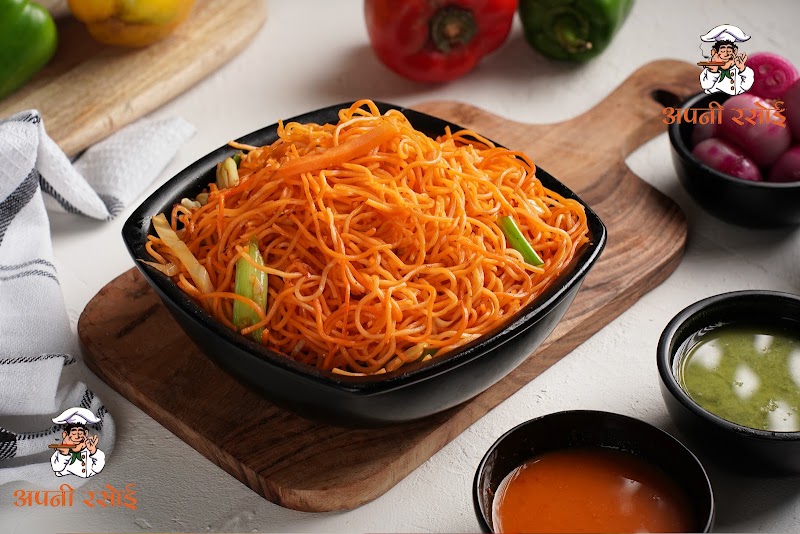 Apni Rasoi - Apni Rasoi Shop no.4, LIG Flats, Pocket 4, Sector 2, Rohini, Delhi, 110085, India