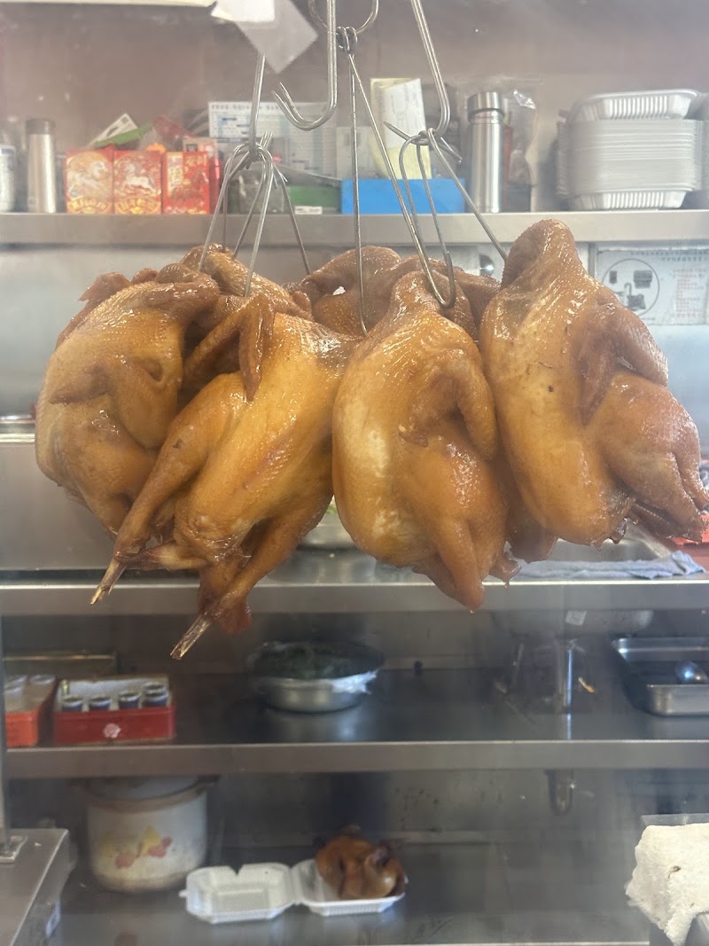Ming Kee Restaurant - Ming Kee Restaurant, 1548 Ocean Ave, San Francisco, CA 94112, USA