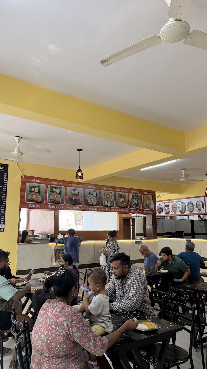 davangere benne dose - davangere benne dose, 451A, 43rd Main Rd, Jawaregowda Nagar, Ideal Homes Twp, Rajarajeshwari Nagar, Bengaluru, Karnataka 560098, India