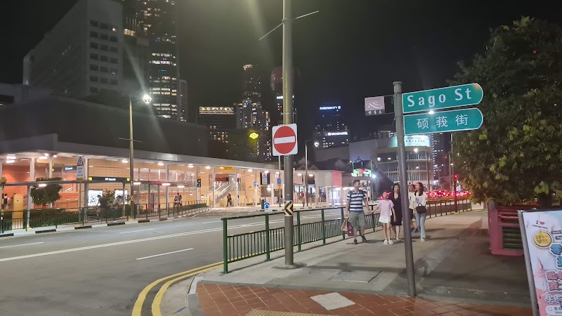Chinatown MRT Station (DT19) - Chinatown MRT Station (DT19) 91 Upper Cross St, Singapore 058362